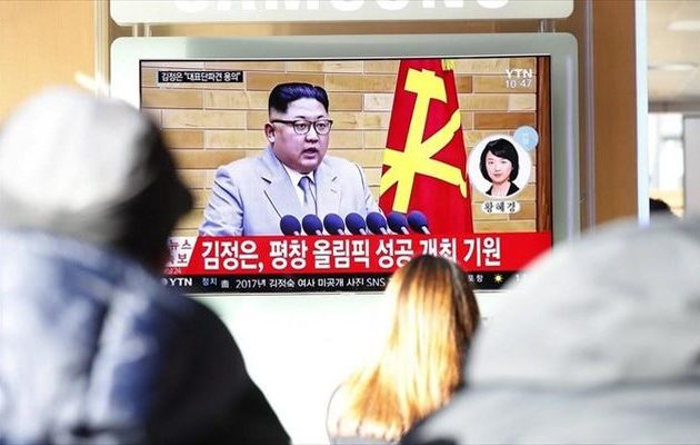 Τι “έταξε” ο Κιμ στους Βορειοκορεάτες για τα πυρηνικά στο διάγγελμα του 2018
