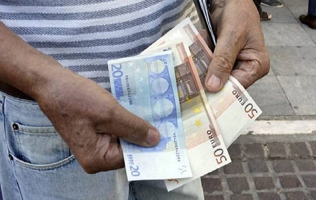 Ποιοι θα δικαιούνται το ΕΚΑΣ το 2019 – Tι προβλέπει η υπουργική απόφαση