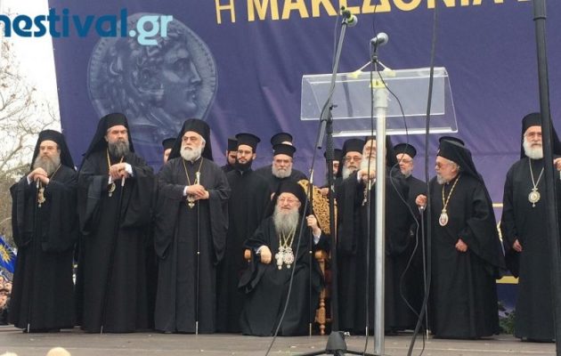 Στο συλλαλητήριο ο Μητροπολίτης Άνθιμος κόντρα στην επίσημη γραμμή της Εκκλησίας (βίντεο)