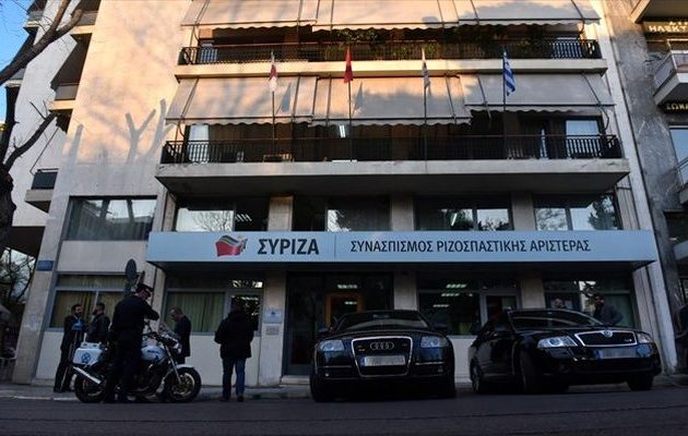 Συνεδριάζει στις 10.30 η Πολιτική Γραμματεία του ΣΥΡΙΖΑ