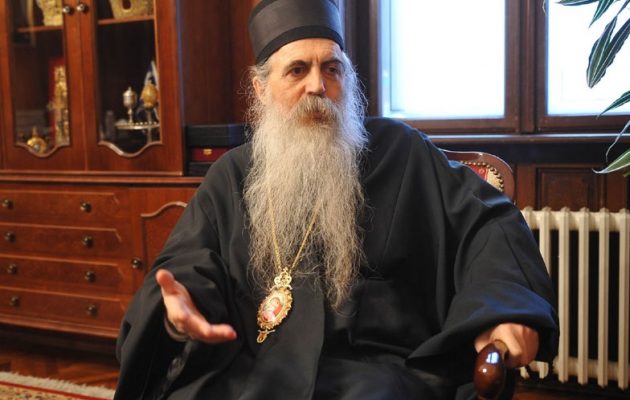 Ο Σέρβος μητροπολίτης Ειρηναίος ανησυχεί για σχίσμα στην Ορθοδοξία – Γεωθρησκευτική σύγκρουση εξαιτίας της Μόσχας