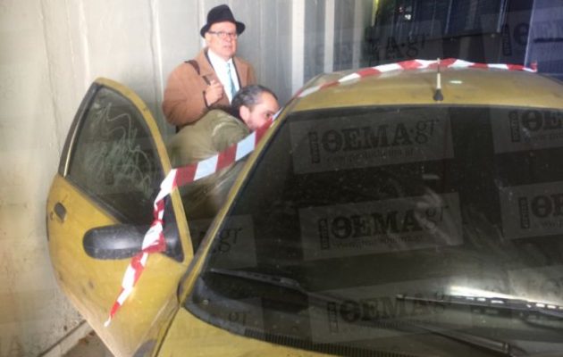 Δείτε πώς έκαναν «φύλλο και φτερό» το καμένο αυτοκίνητο της Ειρήνης Λαγούδη (βίντεο)