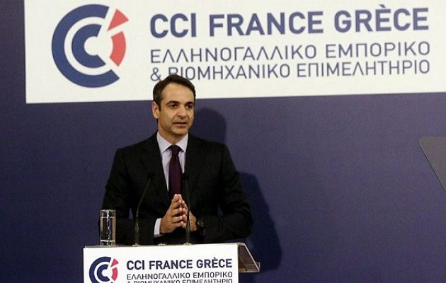 Mητσοτάκης: Η κυβέρνηση υπονομεύει την ανάπτυξη – Χρειαζόμαστε πολλά και κάνει απελπιστικά λίγα