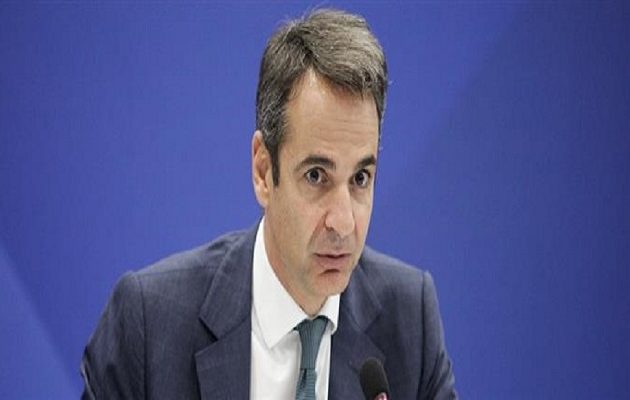 Μητσοτάκης στο ΕΒΕΑ: Στόχος μας η μείωση φόρων και οι μεταρρυθμίσεις