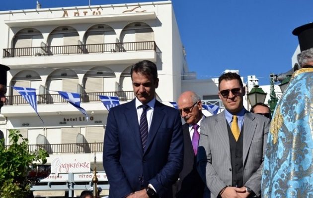 Μητσοτάκης: Θα μας χρειαστούν θάρρος και πίστη για να ξεπεράσουμε τις δυσκολίες του 2018