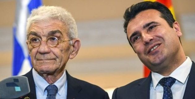 Μπουτάρης: “Πιο Μακεδόνας από μένα δεν υπάρχει”