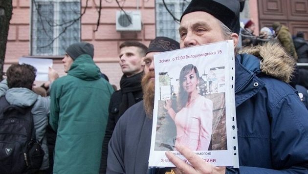 Διαδηλώσεις κατά της διαφθοράς στην Ουκρανία μετά τη δολοφονία ακτιβίστριας δικηγόρου