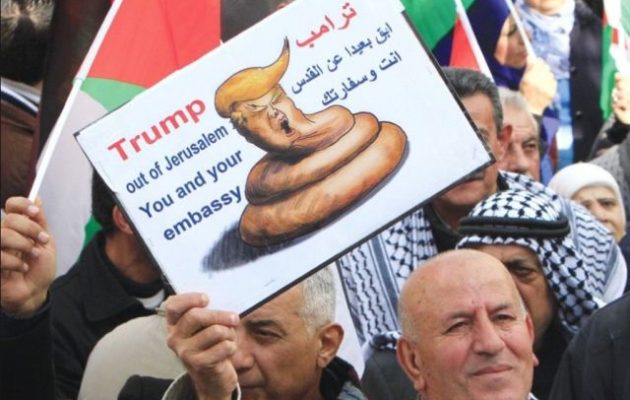 Το Στέιτ Ντιπάρτμεντ διέψευσε ότι οι ΗΠΑ πάγωσαν 125 εκ. δολάρια βοήθεια προς τους Παλαιστίνιους