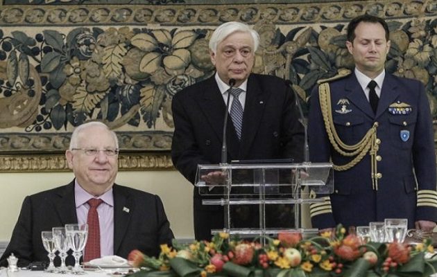 Παυλόπουλος σε Πρόεδρο Ισραήλ: Τα υπολείμματα του ναζισμού θα πάρουν την απάντηση που τους αρμόζει