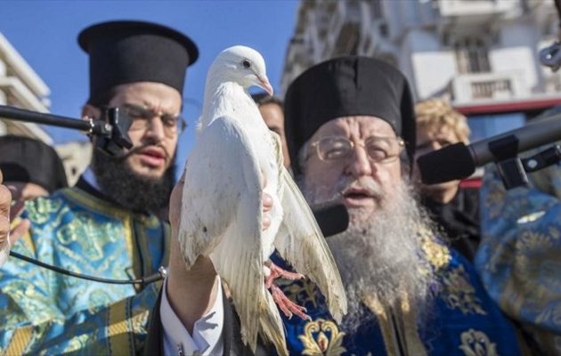 Μητροπολίτης Άνθιμος – Μαρία Κόλλια-Τσαρουχά: «Μακεδονία σημαίνει Ελλάδα και Ελλάδα σημαίνει Μακεδονία»