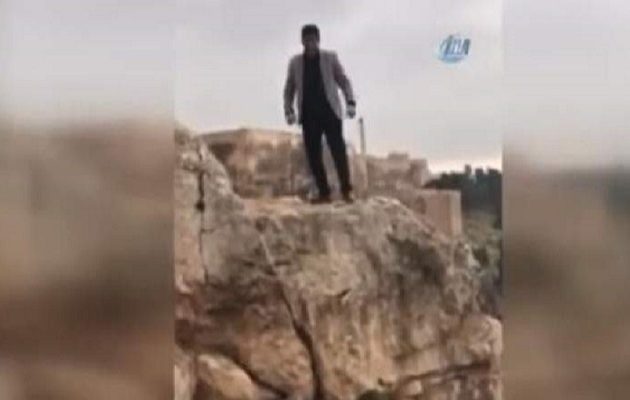 Τούρκος ποζάρει για φωτογραφία στα γενέθλια του και πέφτει σε γκρεμό (βίντεο)