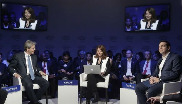 Τσίπρας στο Νταβός: Να σταματήσουμε τη λιτότητα και να δούμε την ανάπτυξη με κοινωνική συνοχή (βίντεο)