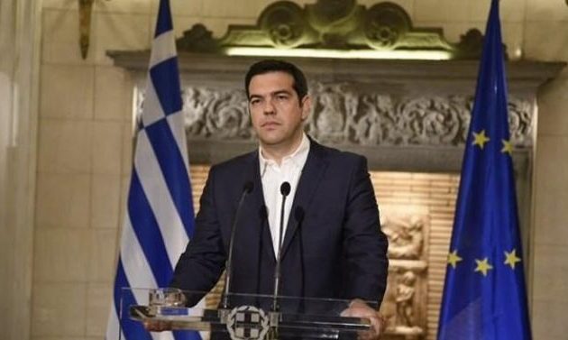 Διάγγελμα Τσίπρα για Σκόπια: «Δεσμεύομαι να επιδιώξω με πατριωτική ευθύνη μια αμοιβαία αποδεκτή λύση»