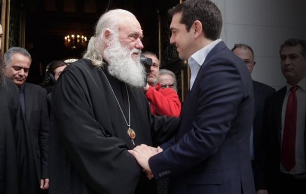 Αρχιεπισκοπή Αθηνών: «Αυτή την ώρα δεν χρειάζονται συλλαλητήρια αλλά εθνική συναίνεση»