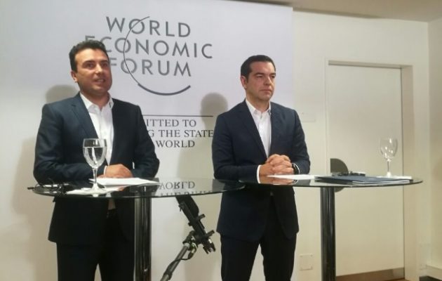 Τσίπρας: Πρώτα ο αλυτρωτισμός μετά το όνομα – Ζάεφ: Θα αλλάξουμε ονομασία σε αεροδρόμιο και δύο εθνικές οδούς