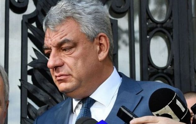 Παραιτήθηκε και δεύτερος πρωθυπουργός στη Ρουμανία μέσα σε επτά μήνες