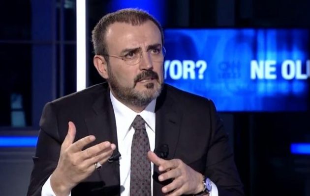 Μαχίρ Ουνάλ (εκπρόσωπος AKP): «Η Ακσενέρ προτρέπει σε εμφύλιο πόλεμο στην Τουρκία»