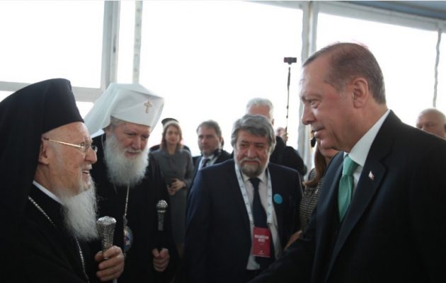 Θυρανοίξια βουλγαρικής εκκλησίας στην Κωνσταντινούπολη από τον Οικ. Πατριάρχη παρουσία Ερντογάν