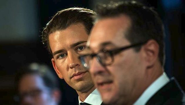 Η εβραϊκή κοινότητα της Αυστρίας θα μποϊκοτάρει εκδηλώσεις για το Ολοκαύτωμα