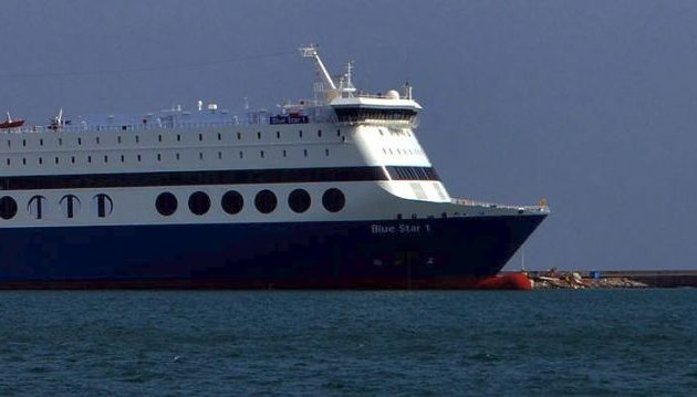 Νεκρός ο επιβάτης του “Blue Star Naxos” που έπεσε στη θάλασσα