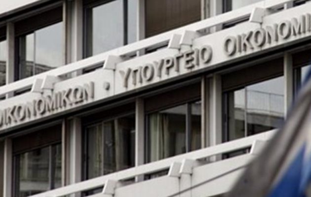 Τι απαντά το ΥΠΟΙΚ στα Παραπολιτικά – Οι λεπτομέρειες της υπόθεσης