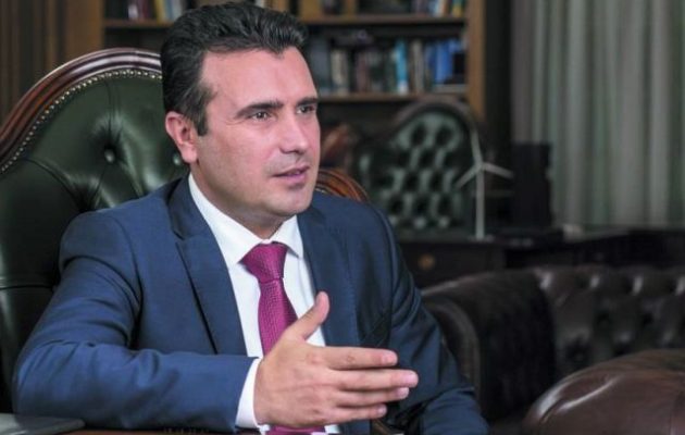 Ζόραν Ζάεφ: Στο άρθρο 7 ορίζεται με σαφήνεια τι είναι οι Έλληνες Μακεδόνες και τι είναι οι δικοί μας Μακεδόνες