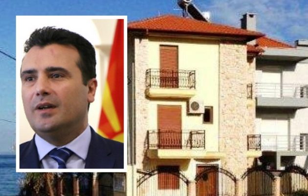 Τριώροφη βίλα στη Χαλκιδική έχει ο πρωθυπουργός των Σκοπίων Ζόραν Ζάεφ (φωτο)