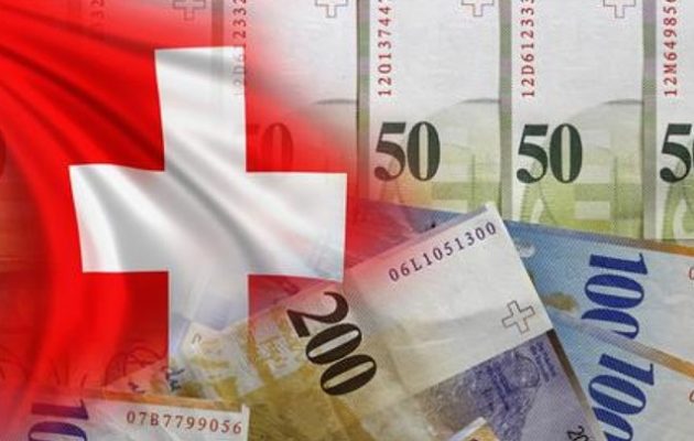 Χαστούκι από το Εφετείο στους δανειολήπτες σε Ελβετικό φράγκο: Τι πρέπει να πληρώσουν