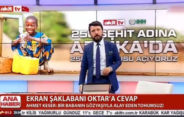 «Αν η Τουρκία ήθελε να βλάψει αμάχους θα βομβάρδιζε κοσμικές περιοχές στην Κωνσταντινούπολη»