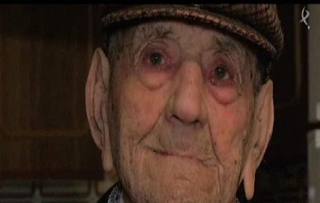 Πέθανε ο γηραιότερος άνθρωπος στον κόσμο