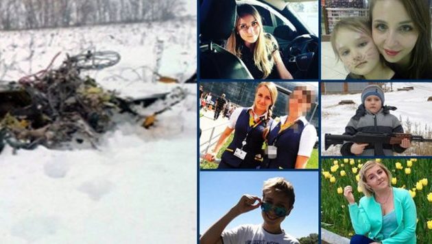 Αυτά είναι τα πρόσωπα της αεροπορικής τραγωδίας στη Ρωσία – Ποιοι γλίτωσαν τελευταία στιγμή (φωτο)
