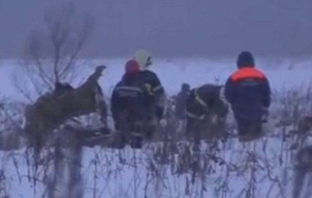 Αεροπορική τραγωδία στη Μόσχα: Νεκροί και οι 71 επιβάτες του μοιραίου Antonov (βίντεο)