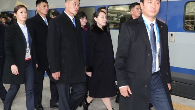 Η αδελφή του Κιμ έφθασε στη Νότια Κορέα – Την προστατεύουν δεκάδες πράκτορες (βίντεο)