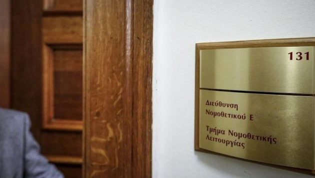 Σκάνδαλο Novartis: Αντίγραφα της δικογραφίας στους εμπλεκόμενους