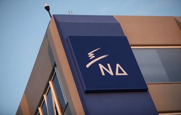 Ν.Δ. Θα αγωνιστούμε για να στηθεί μια κάλπη