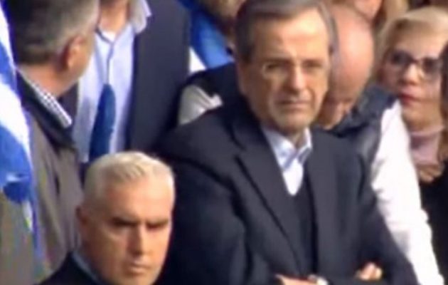 Ο Σαμαράς που αποδέχθηκε 6 φορές τον όρο “Μακεδονία” στο συλλαλητήριο (βίντεο)