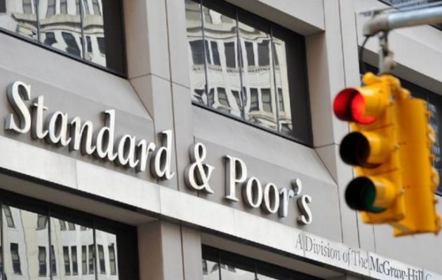 Χαστούκι και από Standard & Poor`s: Αρνητικές οι προοπτικές της τουρκικής οικονομίας