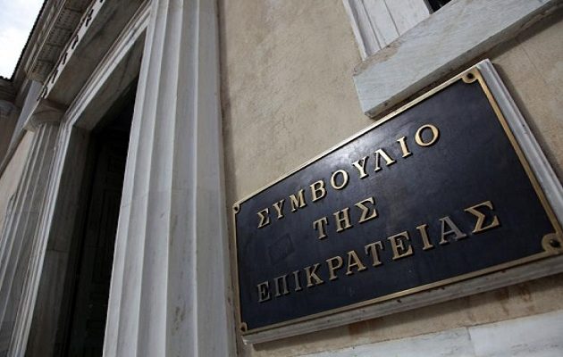 ΣτΕ: Νόμιμες οι περικοπές συντάξεων του νόμου Κατρούγκαλου