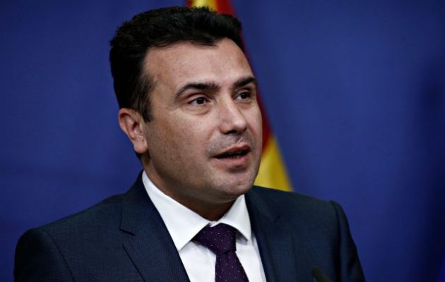 Ζάεφ: Παράλογη η απαίτηση της Ελλάδας για αλλαγή του Συντάγματος