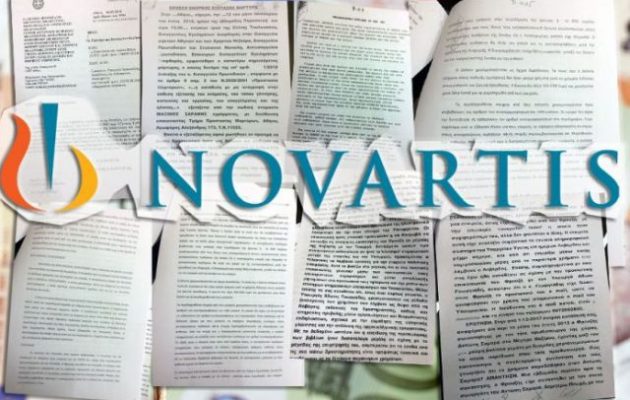 Βίντεο βόμβα στο FBI: «Πες στον υπουργό να υπογράψει, αλλιώς χρήμα τέλος»