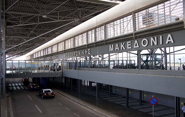 ΣΟΚ: O Mπουτάρης ζητά να αλλάξει το όνομα του αεροδρομίου «Μακεδονία»