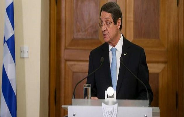 Aναστασιάδης: Όραμά μου να παραδώσω ένα κράτος ελεύθερο και σεβαστό