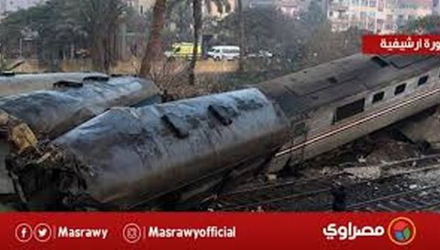 Τραγωδία στην Αίγυπτο: Φονική σύγκρουση τρένων με τουλάχιστον 12 νεκρούς (φωτο)