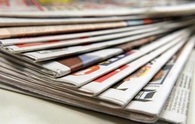 Υπεγράφη η υπουργική απόφαση για barcode σε εφημερίδες και περιοδικά