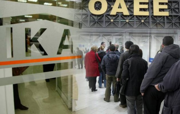 Ασφαλιστικό και ελλείμματα – Σε ποιους καταμερίζονται οι ευθύνες