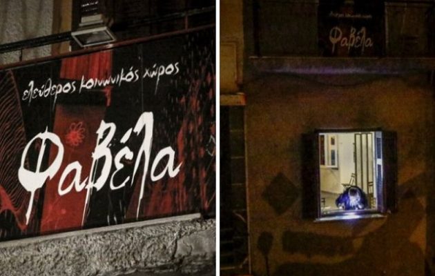 ΣΥΡΙΖΑ: Σιωπούν ΝΔ και Κ. Μητσοτάκης απέναντι σε νεοναζιστικές επιθέσεις