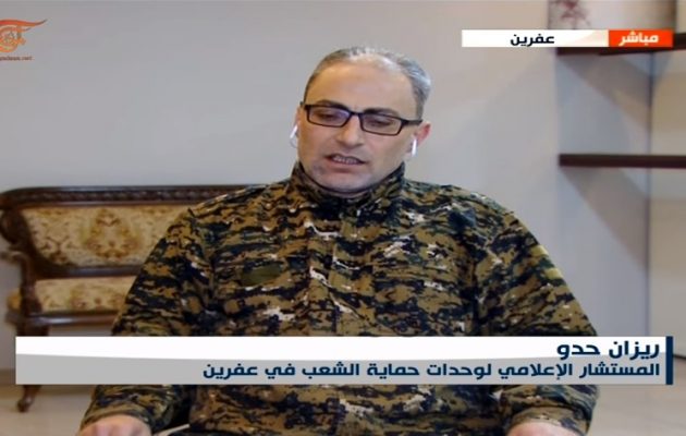 Σύμβουλος Επικοινωνίας YPG: Καλοδεχούμενος ο συριακός στρατός στην Εφρίν