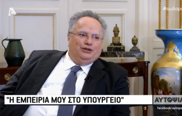 Τι είπε ο Κοτζιάς στους Αμερικανούς για το Ιράν και ποια απάντηση πήρε ο Τραμπ και έμεινε… άφωνος