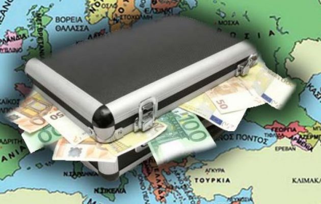 Στο μικροσκόπιο της Εφορίας 100.000 Έλληνες με καταθέσεις και ακίνητα στην Ε.Ε.