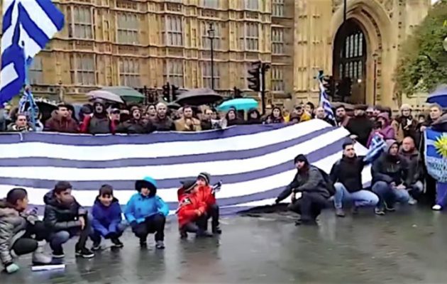 Έλληνες διαδήλωσαν στο Λονδίνο για το Σκοπιανό